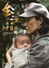 91精品一区二区